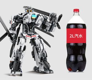 宇宙戦争の構成ブロックモデルミニフィギュアトランスロボット武装wltoysヘリコプターレーストランス