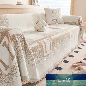 Capa de sofá pano totalmente coberto novo quatro estações universal sofá toalha cobertor preguiçoso capa almofada clássico