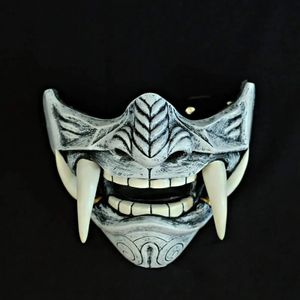 Party Masks Adult Unisex Latex Japanese Prajna Hannya Noh Kabuki Demon Samurai Half Face Mask Halloween 231006