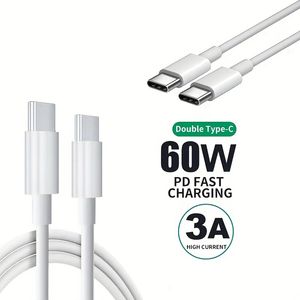 كابل USB C 20W 60W C TO C CABLE CABLE FARCH CABLECTAR