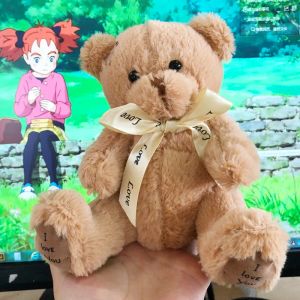 18cm Kawaii Patch Bear Soft Plush Toys Stuffed Animal Teddy Bear Doll Birthday Christmas Gift Kids Brinquedos Baby Toy