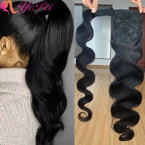 Perucas de renda envoltório em torno da cauda cabelo humano brasileiro pasta mágica cauda onda do corpo remy hairpieces para mulher 231006