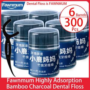 Dental Floss Fawnmum Högt adsorption Bambu kol Dental Bloss 300 plockar tänder rengöringsverktyg rena mellan tänderna tandpetare muntlig vård 231007