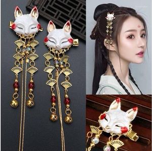 Grampos de cabelo anime japonês feminino cocar kawaii borla passo shake hairpin cosplay adereços acessórios de roupas de menina