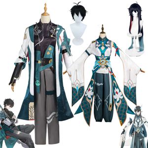 Game Honkai Star Rail Imbibitor Lunae Dan Heng Cosplay Costume Halloween Carnival Party ClotaSplay