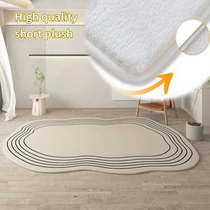 Carpets Cream Color Irregular Oval Carpets for Living Room Children Bedroom Rug Ins Soft Fluffy Bedside Rugs Short Plush Large Area Mats 231007