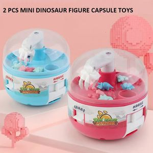Science Discovery 2pcs dinossauros cápsula de dinossauros Toy Mini Claw Hines Hines Anti Estresse Filming Gift Prize for Kid Adult Tiny Stuff 231007