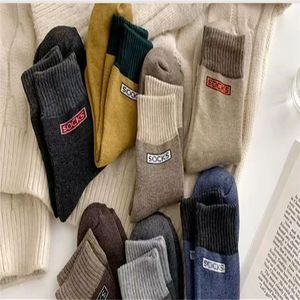 6 sets of doubles Men's and women's socks Men's winter long socks Korean version of thick warm wool socks women's autumn and winter wool socks