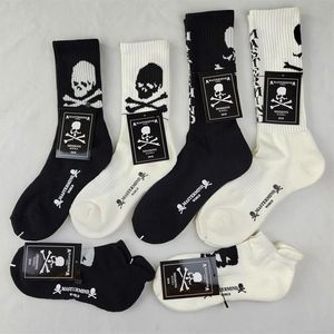Men's Socks Sold By 4pairs lot--Japan MMJ Cotton MASTERMIND Black And White Women's Towel Bottom Sports WZ222152