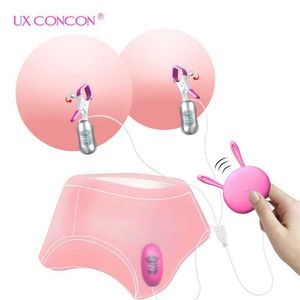 vibrator sex toys for women Nipple Clamps Vibrating Breast Clips Stimulator Wired Egg Couples Fun