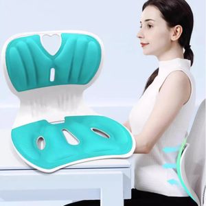 AB Zone Portable Cushion Orthopedic Chair Placure Correction Office Midje Skyddsminne Cotton Sitt Student Barn Vuxna 231007