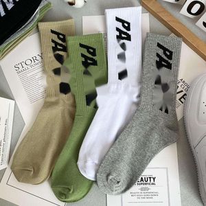 Qu9p Socken, Strumpfwaren, Basketball-Socken, Herren-Sommerstrümpfe, Trend, Schwarz und Weiß, solide Baumwolle, schweißabsorbierend, hohe Taille, Damen-Top, Sport