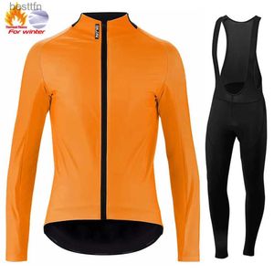 Others Apparel RAUDAX Solid Color Winter Fleece Cycling Mountian Clothes Wear Ropa Ciclismo Racing Bike Clothing Cycling SuitL231007