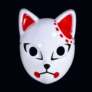 Partymasken Japanische Anime Cosplay Demon Slayer Masken Sabito Kimetsu No Yaiba Maske Performance Halloween Maske Anime Zubehör Party Requisiten Q231007