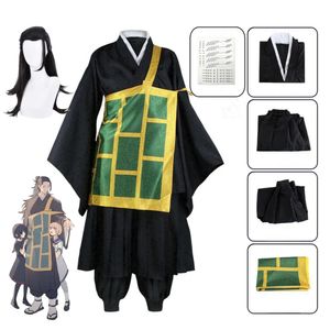 Anime Jujutsu Kaisen Geto Suguru Cosplay Costume Black Kimonocosplay