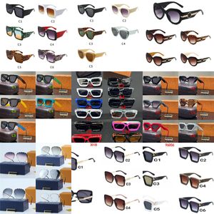 Женские модные солнцезащитные очки для мужчин с защитой от ультрафиолета, брендовые дизайнерские очки, женские дизайнерские очки, классические очки