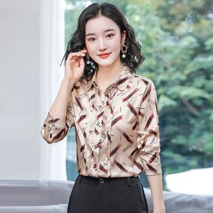 Autumn Winter Gold Button Up Shirts For Women Luxury Designer Silk Satin Vintage Lapel Bluses 2023 Office Ladies Long Sleeve Runway Graphic Shirt Sweet Chic Tops
