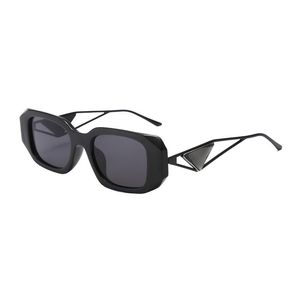 Metal sunglasses, men's fashion glasses, summer windproof and dustproof sunshades