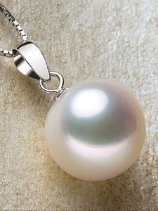 Pendant Necklaces 18"10-11MM NATURAL SOUTH SEA WHITE PEARL NECKLACE
