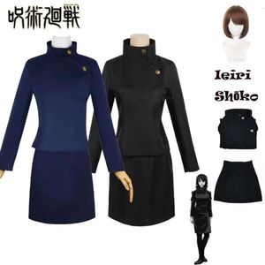 Anime Shoko Ieiri Cosplay Jujutsu Kaisen Cosplay Kostüm Blau Schwarz Kleid Schuluniform Rock Set Halloween Kostüme für Womencosplay