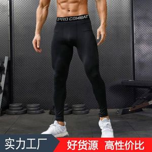 Mäns mager Autumn Basketball Fitness Running Tights Basketball Training Pants Gym Workout Compression Men Leggings Pants2994