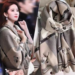 scarf designers designer scarf for women mens flower cashmere scarf stripe Imitation Cashmere Double sided Keep warm scarfs Jacquard tassel fashion shawl scarf