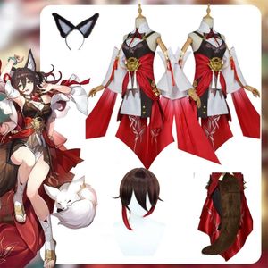 Oyun Honkai Yıldız Demiryolu Tingyun Cosplay Costume Cadılar Bayramı Partisi Clothescosplay