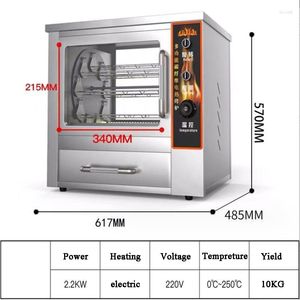 Electric Ovens Stainless Steel Sweet Potato Oven Corn Rotisserie Grilled Automatic Rotary Commercial Stove Roast Desktop Chicken