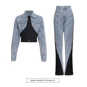 Calças femininas de duas peças versão coreana estilo nicho conjunto de duas peças preto e branco retalhos camisa jeans curta cintura alta calças de perna reta 231007