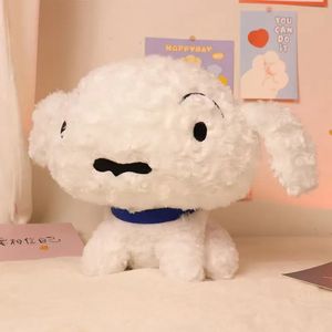 Декомпрессионная игрушка Аниме Crayon Shin chan Плюшевые игрушки Nohara Shiro Doll Симпатичная белая собака Мягкая подушка Дети Девушка Подарок на день рождения 231007