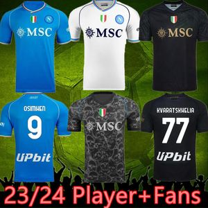 23 24 NAPOLI-Fußballtrikots Spielerversion Maglia Neapel ZIELINSKI ANGUISSA OLIVERA KVARATSKHELIA FUSSBALLTRIKOT OSIMHEN LOZANO Campioni Italia Maillots de Foot