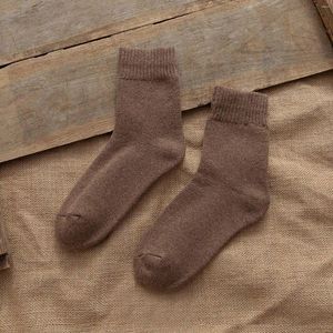Women Socks Solid Color Mid Tube Autumn And Qinter All Long Pure Colored Cotton Pile Neutral Stockings Christmas