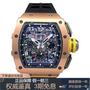 Automatic Mechanical Richarmill Watches Sport Wristwatches Luxury Watch barrel-shaped RM11-03RG Satin Frosted Grade 5 Titanium Alloy Men WN-HWG4