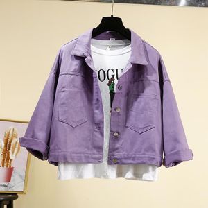 Women's Jackets Korean Chic Fashion Purple Demin Jacket Women Summer Coats Long Sleeve Basic Bomber Thin Female Outwear