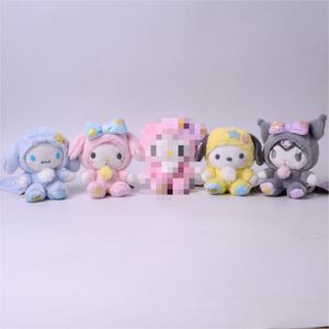 New Cute Jade Gui Dog Star Moon Pajamas Series Plush Dolls Cute Plush Toys Puppy Puppy Dog Grab Machine Doll Gift Wholesale