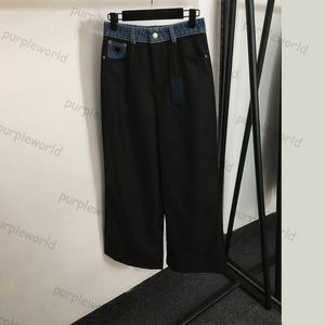 Dżinsy damskie Patchwork Design wysokiej talii proste nogi szerokie spodnie