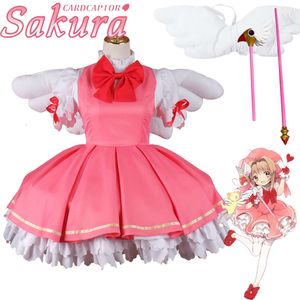 Anime Cardcaptor Sakura Cosplay Kinomoto Sakura Cosplay Costume Lolita Elbise Kıyafet Prenses Elbise Cadılar Bayramı Kostümleri Womencosplay için