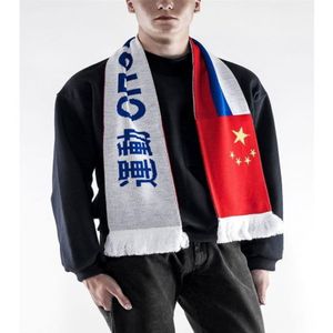 Gosha man kvinnor designer vinter höst halsdukar brev stickad varm ull sjal manlig kvinnlig lång längd halsduk 274y