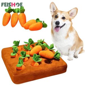 Dog Toys Chews Pet Carrot Plush Toys Interactive Tooth Cleaning Toy Plush Vegetable Field Chew Toy Sniff Training Hidden Food Toys Dog Toys 231009