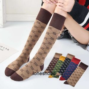 5A Designer Womens Socks Five Pair Luxe Sports Winter Letter
