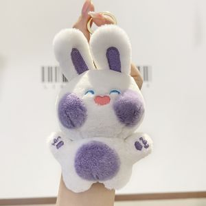 Plush Dudu Rabbit Doll Keychain Cute Doll Car Keychain Bag Pendant Claw Machine Doll Small Gift