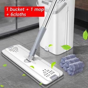 Mops 45° Hand Free Flat Floor Mop Bucket Set For Professional Home Cleaning System With Washable Microfiber Pads Hardwood 231009