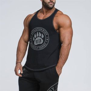 Men's Tank Tops Mens T Shirt Vest Sport Short Training Breathable Elastic Casual Muscle Man Sleeveless O-Neck Gym Fitness Tee294T