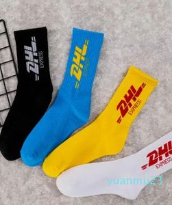 New Funny Unisex Cotton Socks Hipster Skateboard Men Casual Socks Yellow Black Crew