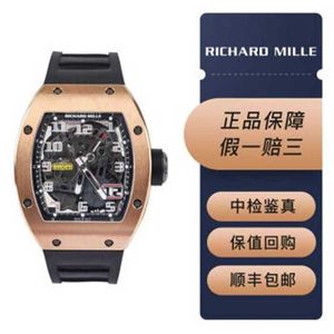 Richardmill Watches Rmseries Szwajcarskie top na rękę na rękę męską Serię męską serię RM029 Automatyczne maszyny 18K Rose Gold Materiał WN-5GBR