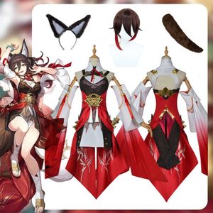 Game Honkai Star Rail Tingyun Cosplay Costume Ting Yun Anime Halloween Party ClotaSplay