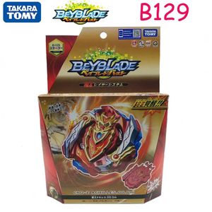 Волчок TOMY Beyblade Burst B 129 Super Z пробуждает Бога войны bayblade b129 231007