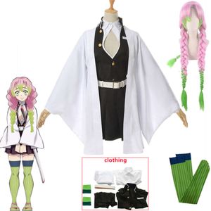 Anime Demon Slayers Kimetsu no Yaiba Mitsuri Kanroji Cosplay Costume Kimono Kisatsutai Sexy Women Mundliform Halloween Clothescosplay