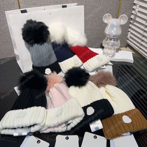Winter Hat Designer Beanie Milan Style Warm Warm Usisex Winter Cashmere غير الرسمي في الهواء الطلق بونيه رأسًا دافئًا من الكشمير سقف الجمجمة FIT HAT Casquettes