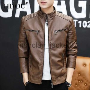 Men's Leather Faux Leather Autumn Winter Stand Collar Loose Casual PU Lether Jacket Male Add Velvet Warm Zipper Coat Men Trend Fashion Cardigan Top Outwear J231010